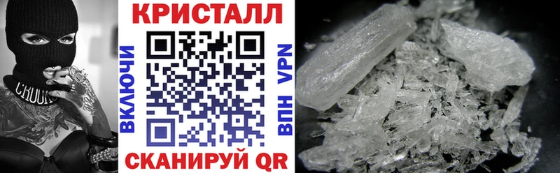 это клад  купить закладку  Рыбное  Amphetamine Розовый  KRAKEN зеркало 
