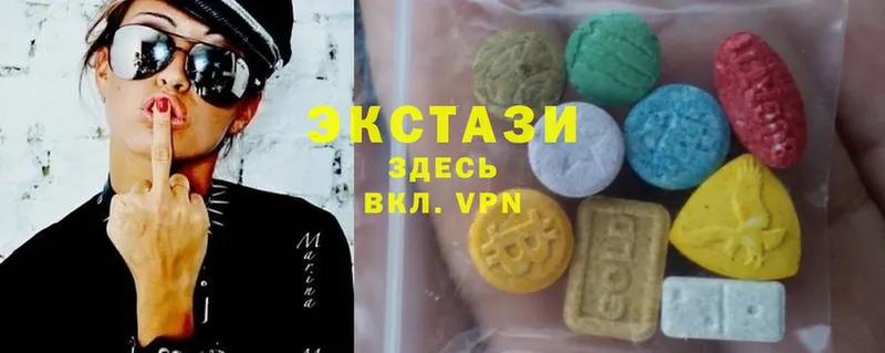 Экстази 300 mg  kraken как зайти  Рыбное 