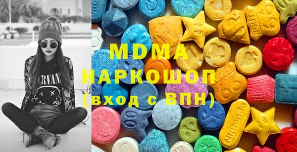 mdpv Пролетарск