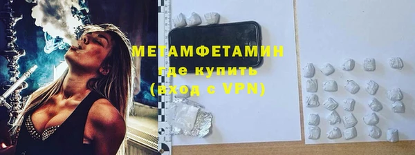 мдпв Покровск