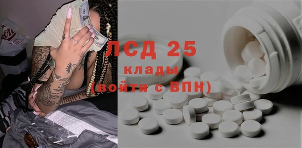 jwh Приозерск