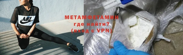 мдпв Покровск