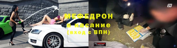 ALPHA PVP Покров