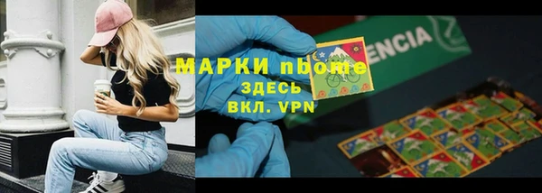 ALPHA PVP Покров