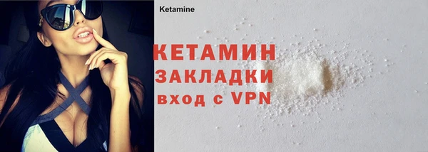 героин Покачи