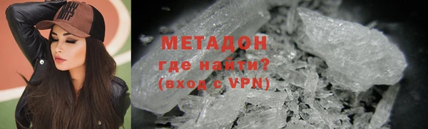 ALPHA PVP Покров