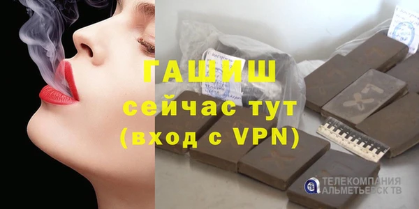 мдпв Покровск