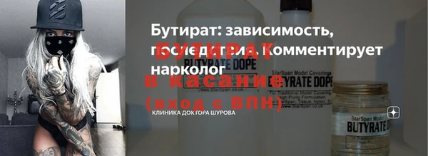 мдпв Покровск