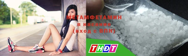 мдпв Покровск