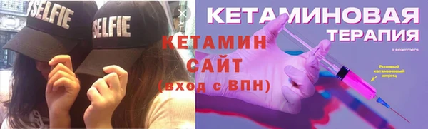 героин Покачи
