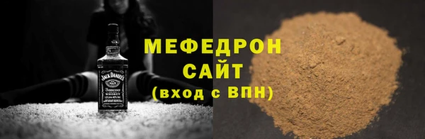 mdpv Пролетарск
