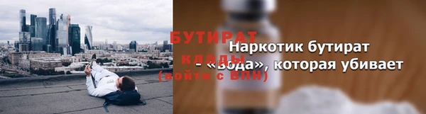 героин Покачи