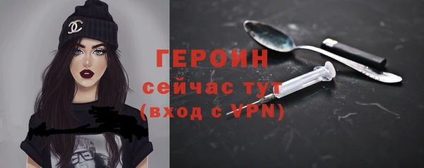 мдпв Покровск