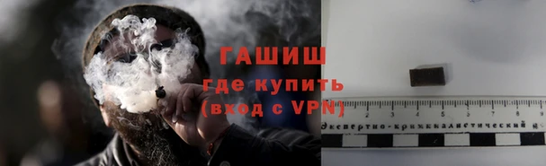 мдпв Покровск