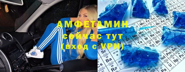 мдпв Покровск