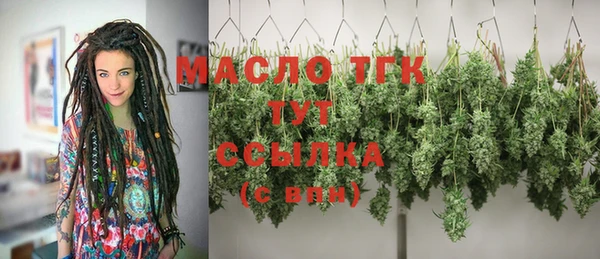 героин Покачи