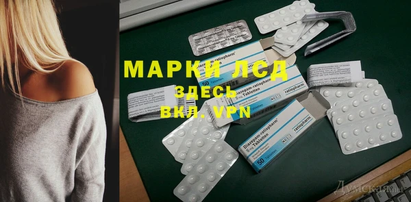 mdpv Пролетарск