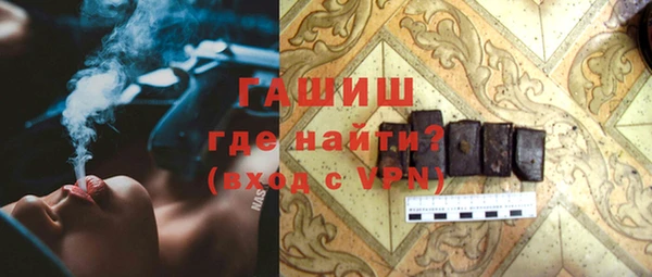 мдпв Покровск
