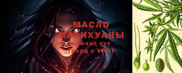 ALPHA PVP Покров