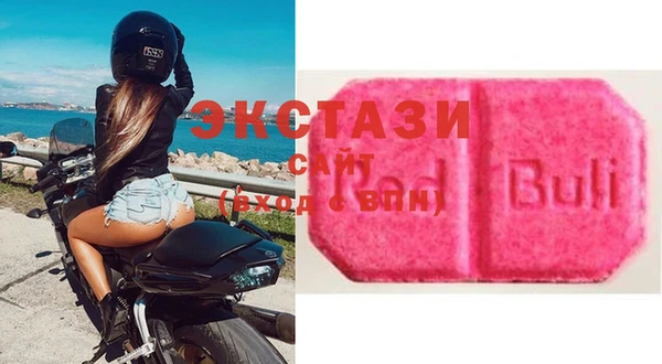 ALPHA PVP Покров