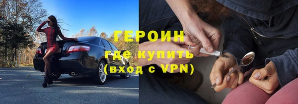 jwh Приозерск